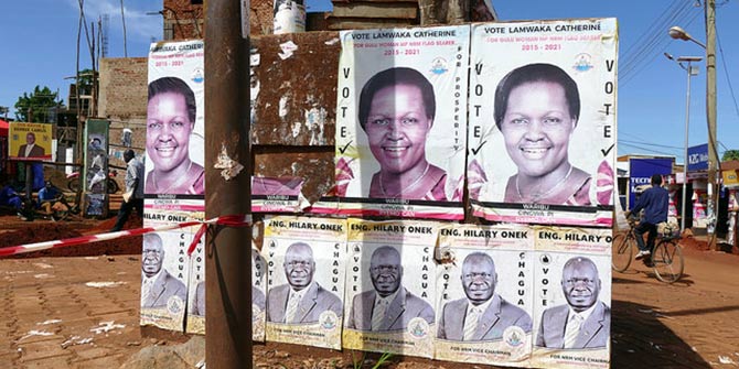 Campaign posters for the NRM primaries in Uganda. Credit: Maxence