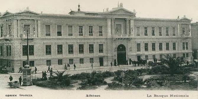 Banque-nationale-grece-athens