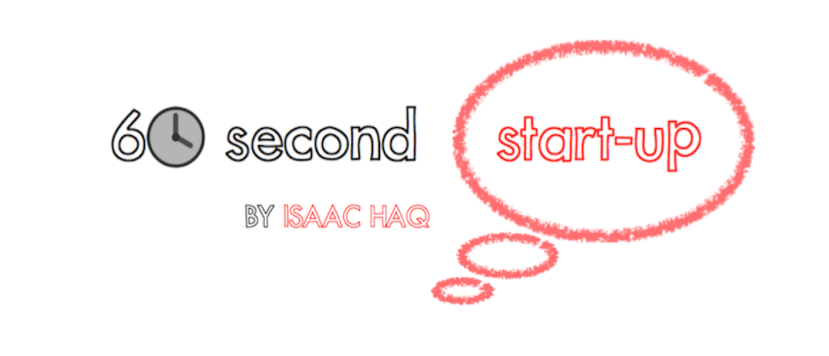 60 second startup logo