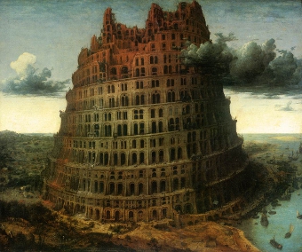 Tower of Babel, Pieter Bruegel the Elder (Public Domain)