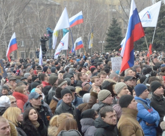 Pro-Russian rally in Donetsk, Ukraine, Credit: Andrew Butko (CC-BY-SA-3.0)