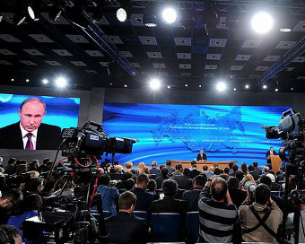 News conference held by Vladimir Putin in December 2014, Credit: kremlin.ru
