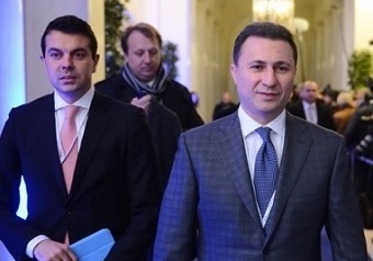 FM Nikola Poposki (left) and former PM Nikola Gruevski, of the VMRO-DPMNE. Credits: EPP / Flickr