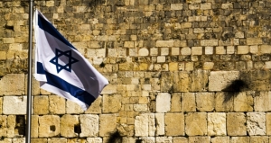 Flag on the Wall, Israel. Photo Credit: Jack Zallum, via Flickr [https://www.flickr.com/photos/kaiban/7771323676/] License: CC BY-NC 2.0
