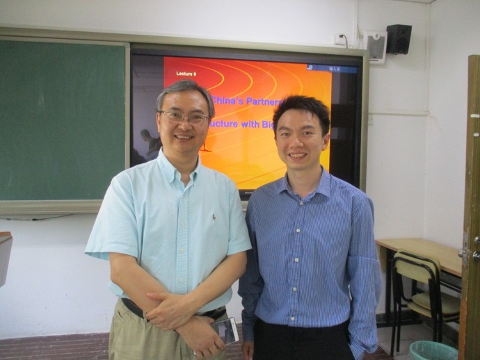 Meeting with Prof Su Hao 