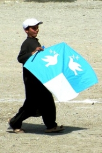 Photo of boy with kite