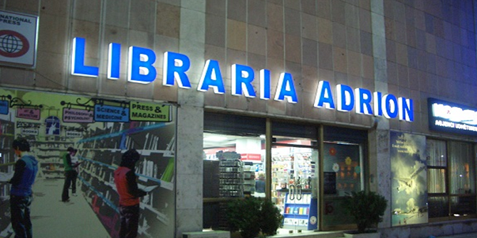 Library Adrion