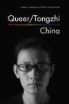 QueerTongzhi China