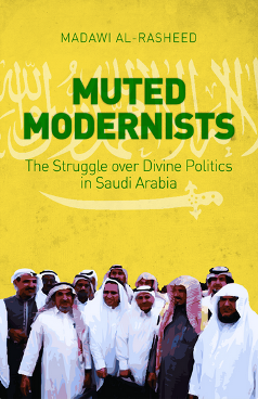 Muted Modernists cover