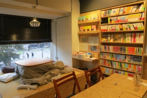 best-bookshops-fukuoka-tenro