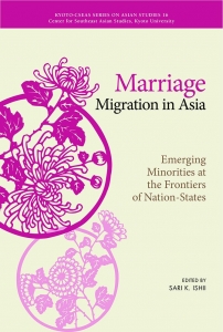 marriage-migration-in-asia-cover-202x300