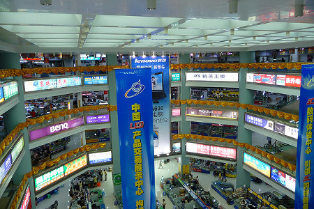 SEG Electronics market Bao'an Shenzhen China Credit: DC Master (Creative Commons BY NC)
